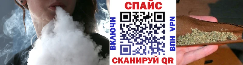 Купить где  Сосногорск  БУТИРАТ буратино 