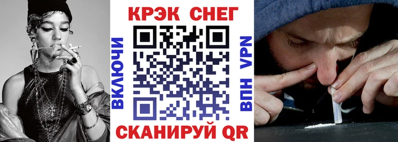 COCAIN 98%  Купить  Сосногорск 