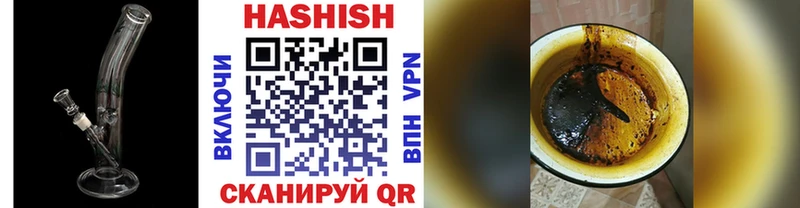 Купить где Сосногорск ГАШ Изолятор