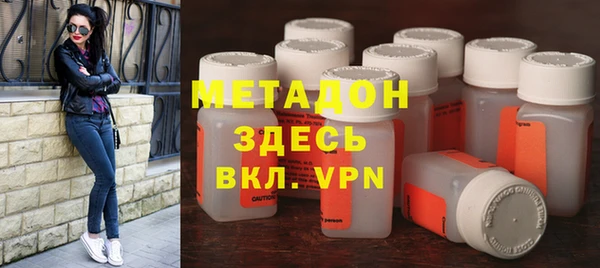 a pvp Нязепетровск