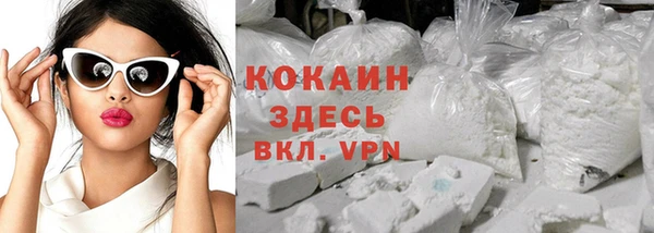 mix Няндома