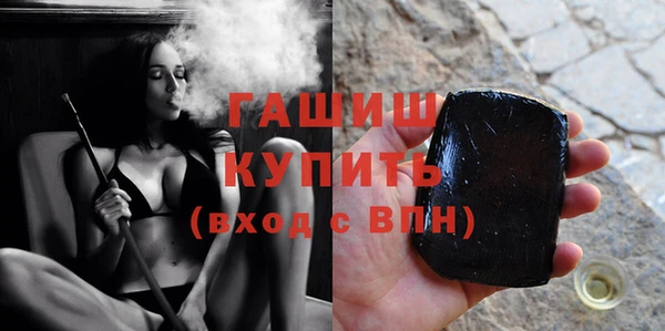 первитин Нягань