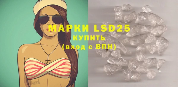 mix Няндома