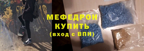 mix Няндома