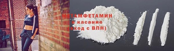 mix Няндома