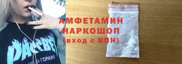 a pvp Нязепетровск