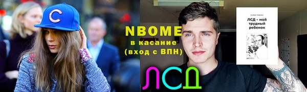 mix Няндома