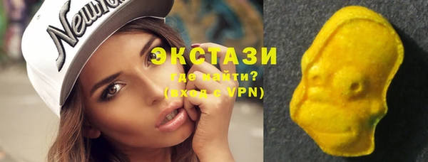 mix Няндома