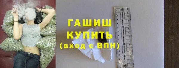 a pvp Нязепетровск