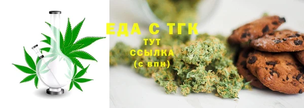 mix Няндома