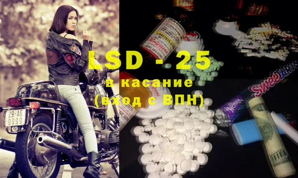 a pvp Нязепетровск