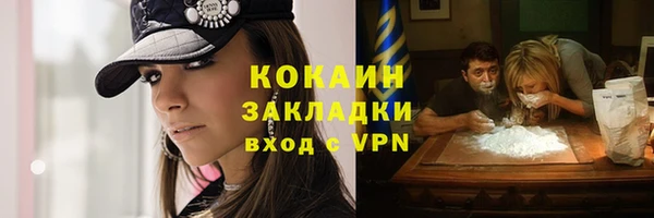 a pvp Нязепетровск