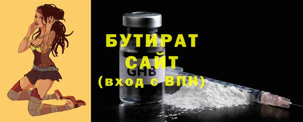 mix Няндома