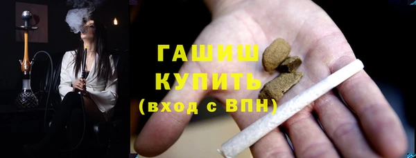 первитин Нягань