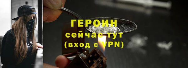 a pvp Нязепетровск