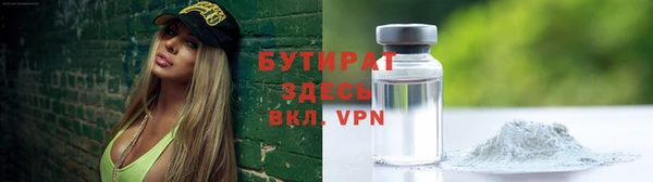 a pvp Нязепетровск