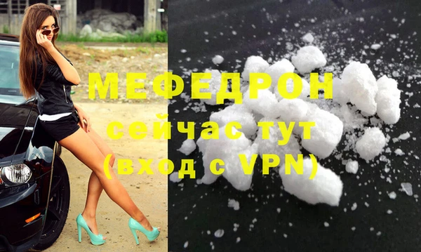 mix Няндома