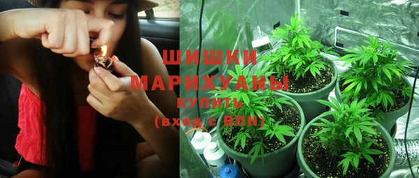 mix Няндома
