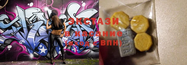 mix Няндома