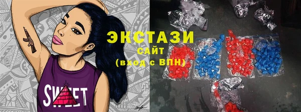 mix Няндома