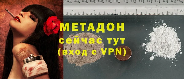 mix Няндома