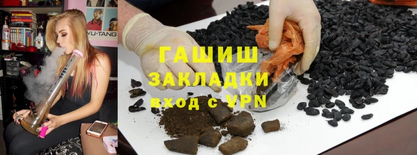 первитин Нягань