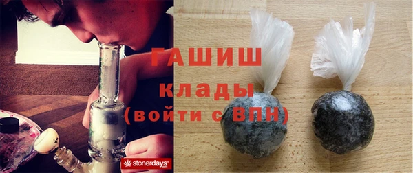 a pvp Нязепетровск