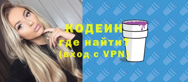 a pvp Нязепетровск