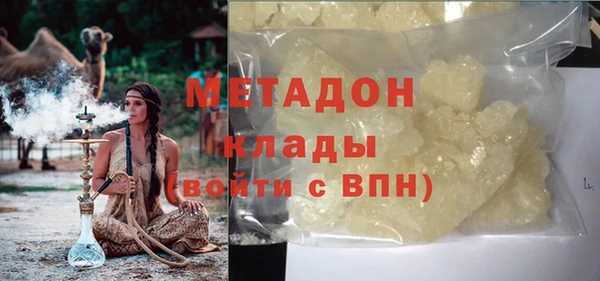 a pvp Нязепетровск