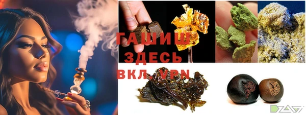 mix Няндома