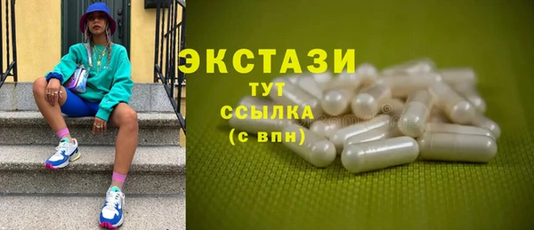 a pvp Нязепетровск