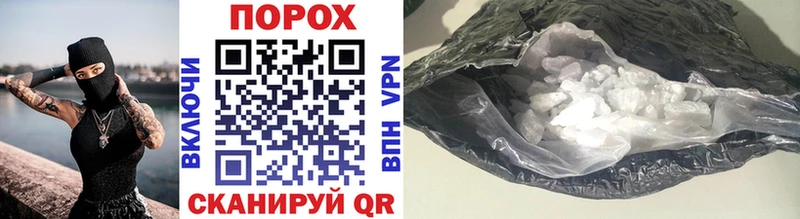 Метамфетамин витя  Купить закладки  Сосногорск 