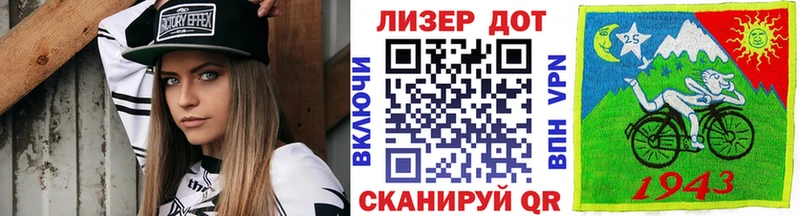 Марки NBOMe 1,5мг  Купить закладки  Сосногорск 